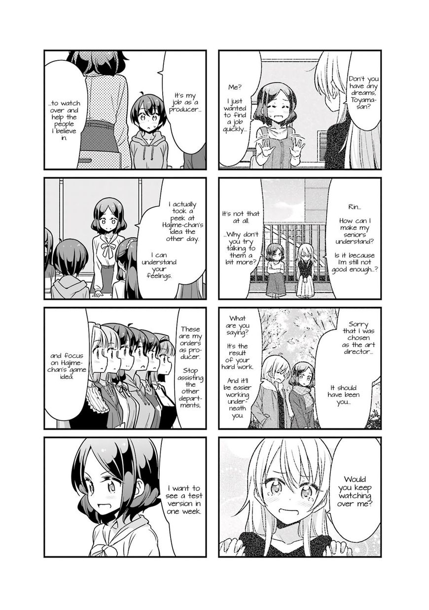 Shinkon Gokko Chapter 75 #5