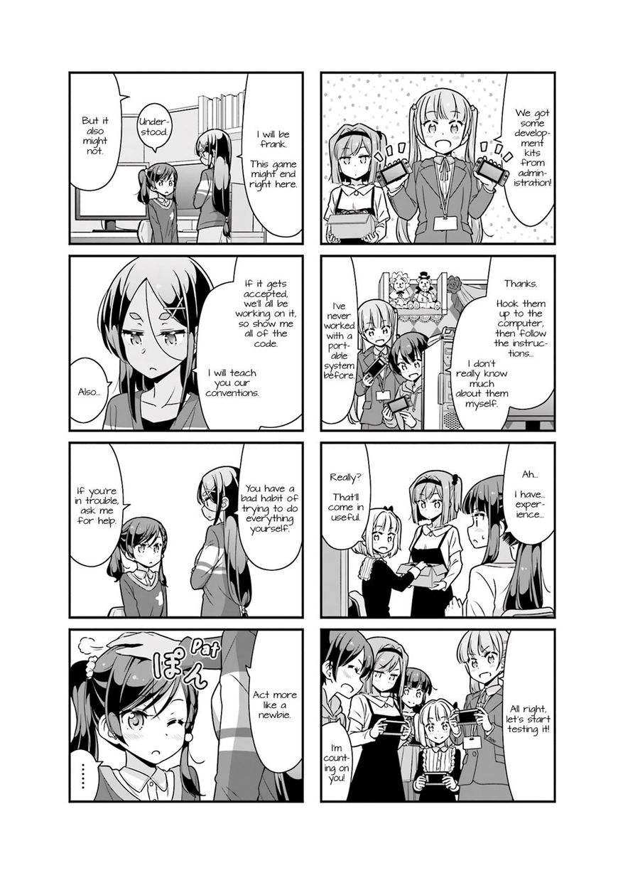 Shinkon Gokko Chapter 75 #6