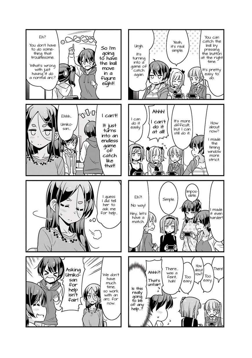 Shinkon Gokko Chapter 75 #7