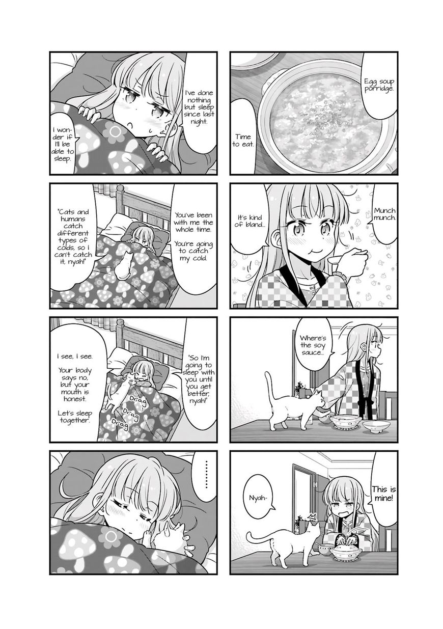 Shinkon Gokko Chapter 73 #6