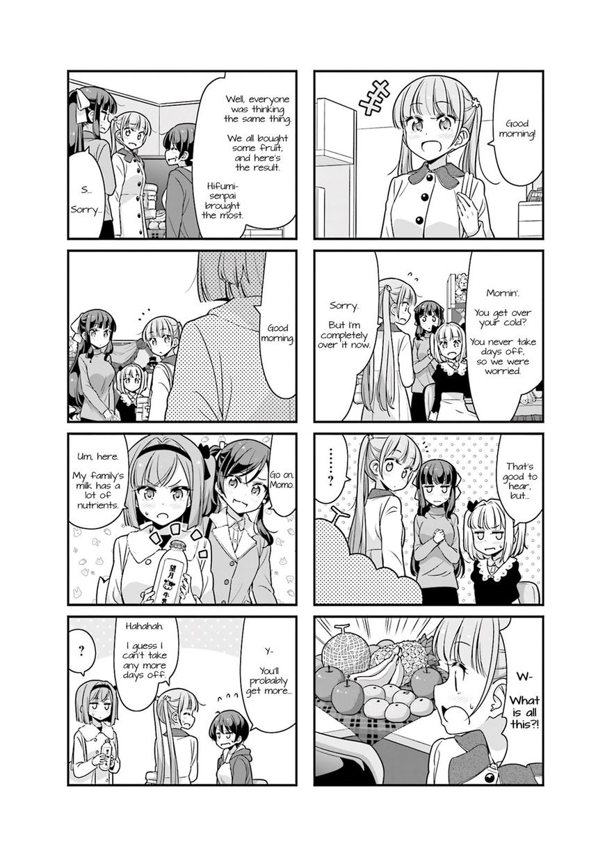 Shinkon Gokko Chapter 73 #8