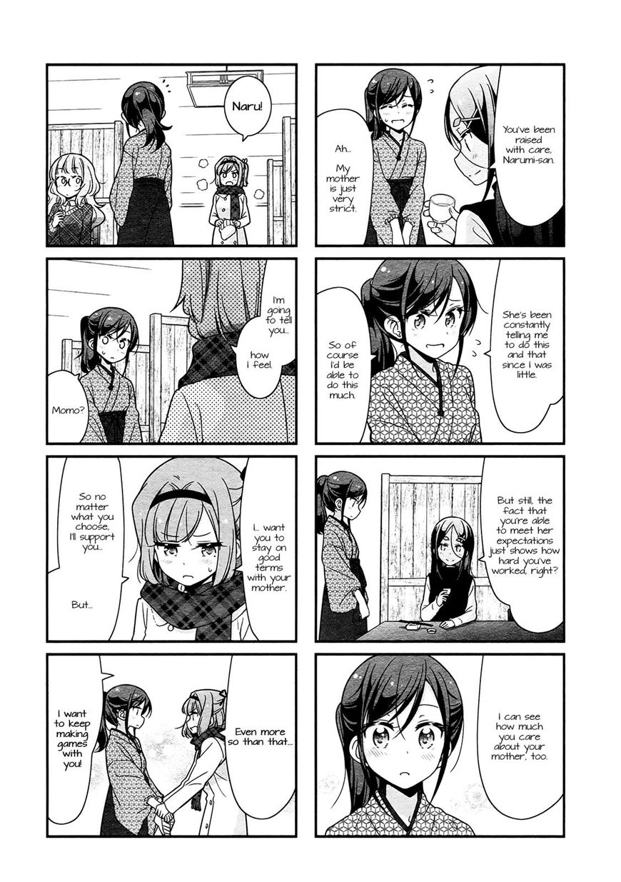 Shinkon Gokko Chapter 72 #4