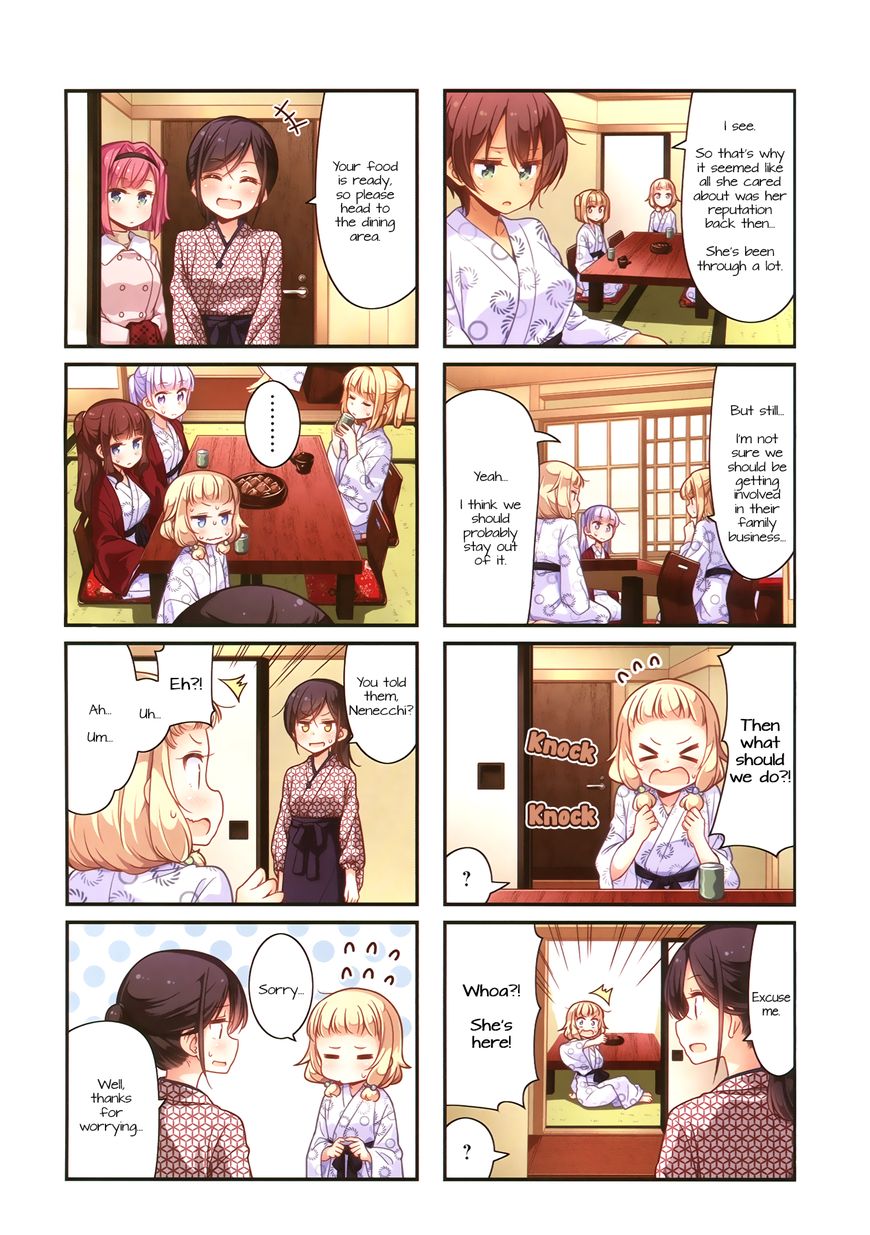 Shinkon Gokko Chapter 71 #2