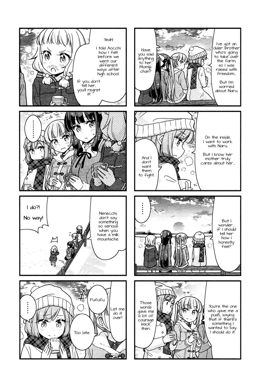 Shinkon Gokko Chapter 71 #8