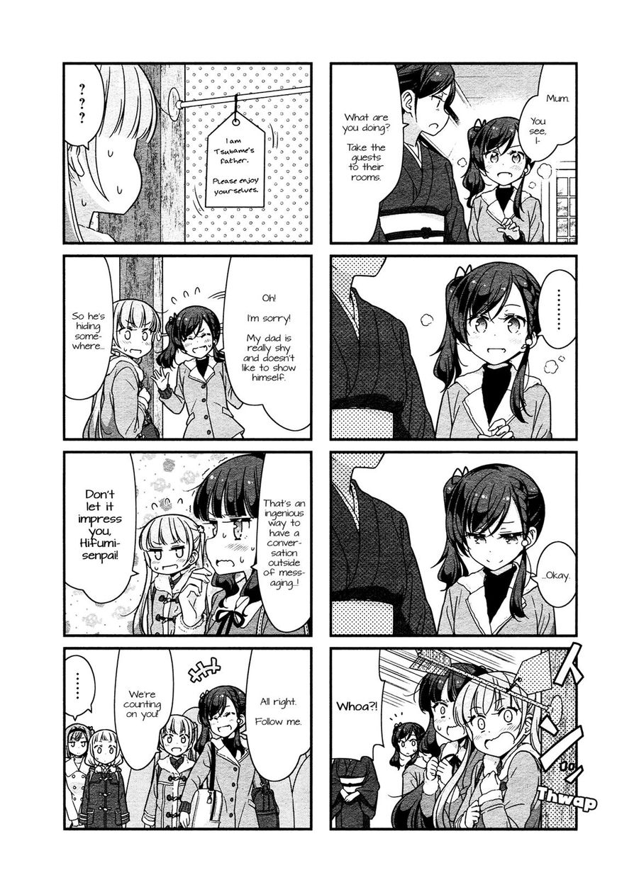 Shinkon Gokko Chapter 70 #3