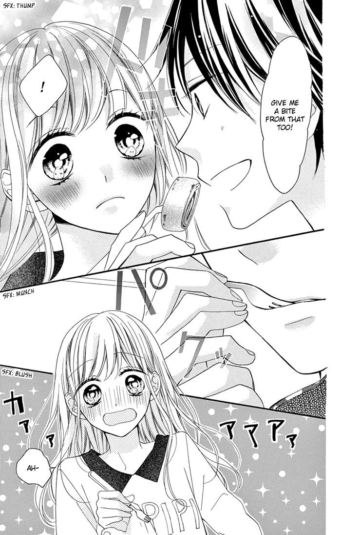 Shinkon Gokko Chapter 2 #12