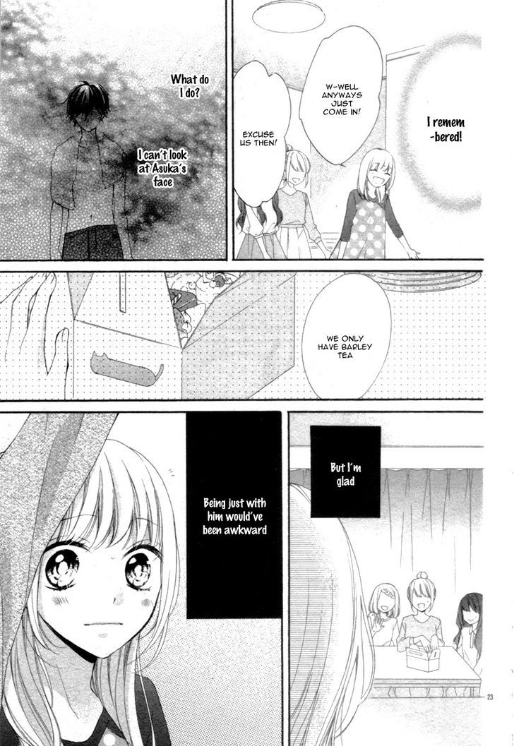 Shinkon Gokko Chapter 1 #27