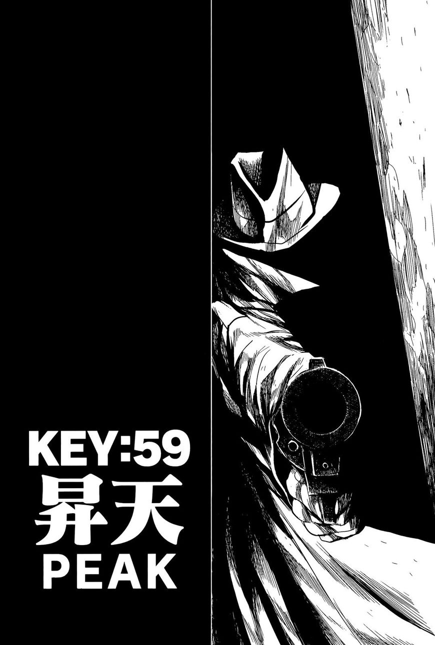 Keyman - The Hand Of Judgement Chapter 59 #3