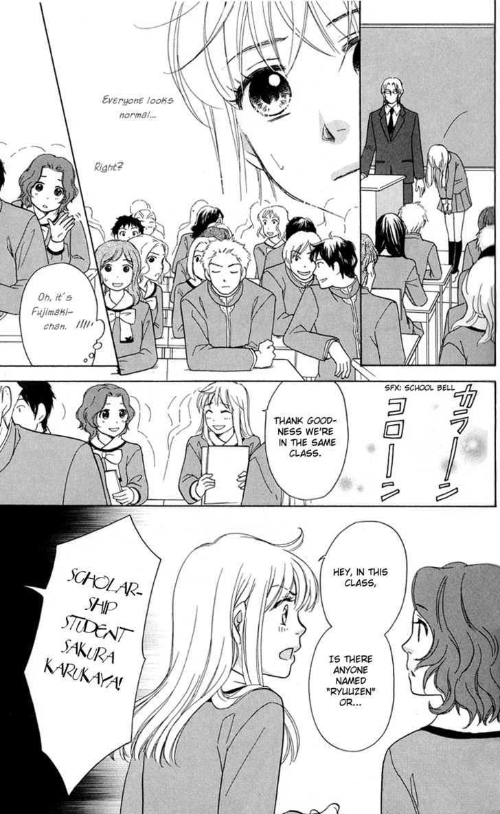 Ten No Ryuu Chi No Sakura Chapter 2 #37