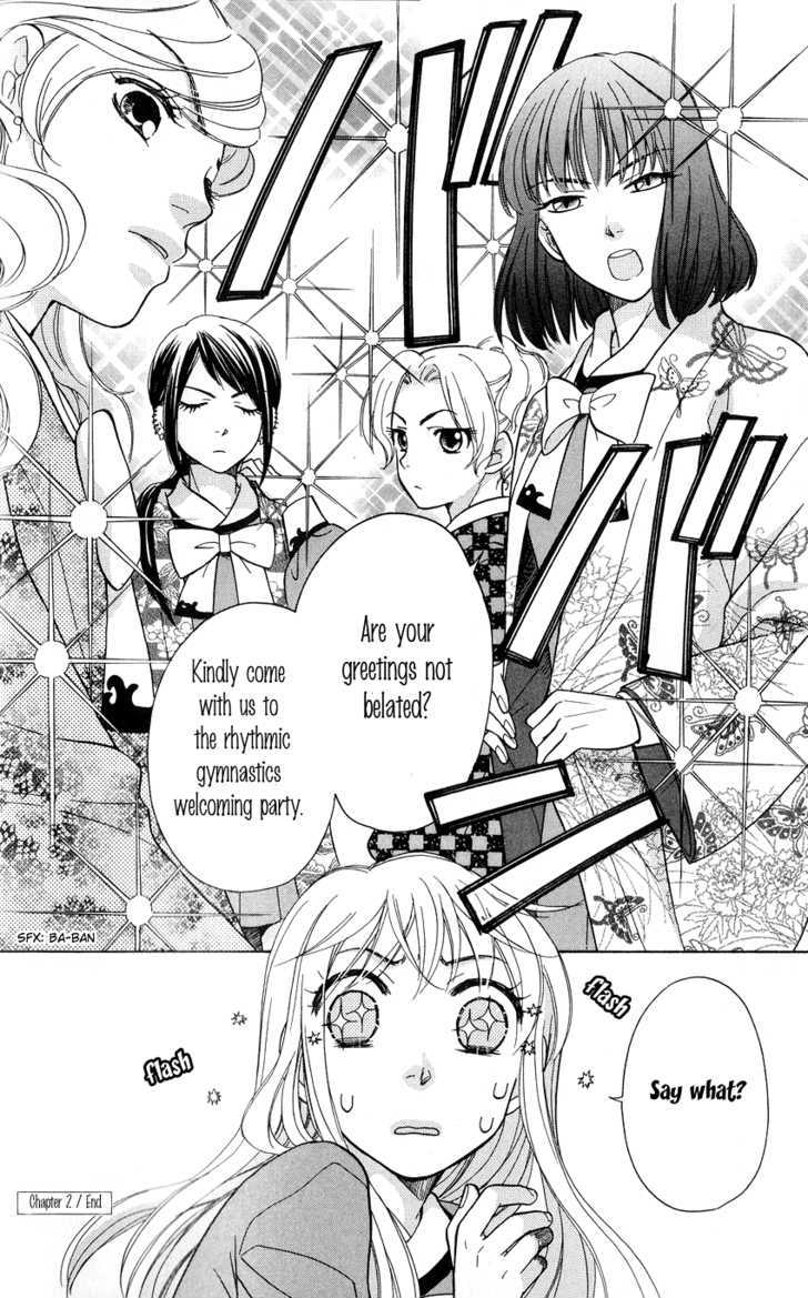 Ten No Ryuu Chi No Sakura Chapter 2 #38