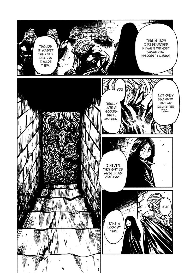 Keyman - The Hand Of Judgement Chapter 51 #6