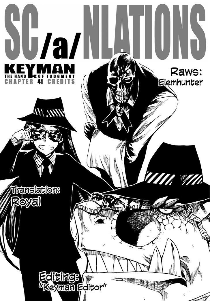 Keyman - The Hand Of Judgement Chapter 41 #29