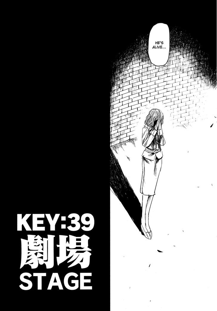 Keyman - The Hand Of Judgement Chapter 39 #5