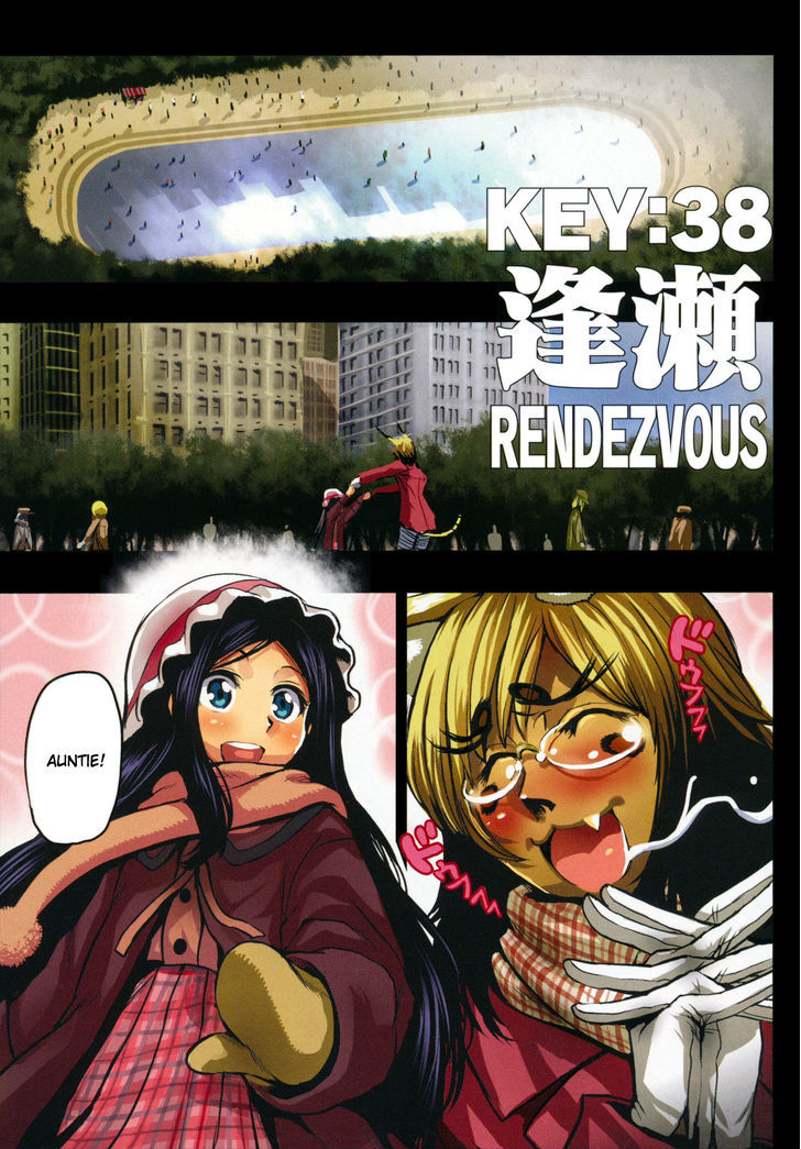 Keyman - The Hand Of Judgement Chapter 38 #1