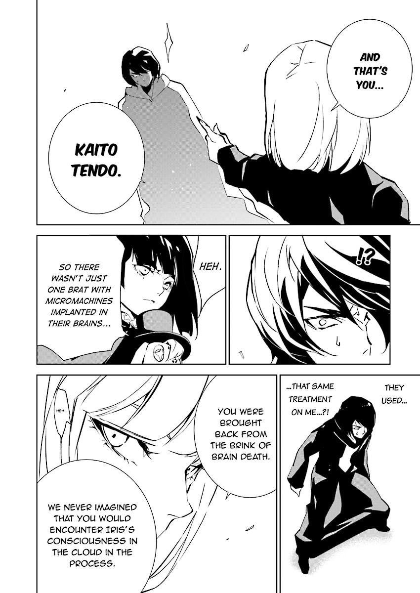 Tendou No Singularity Chapter 87 #12