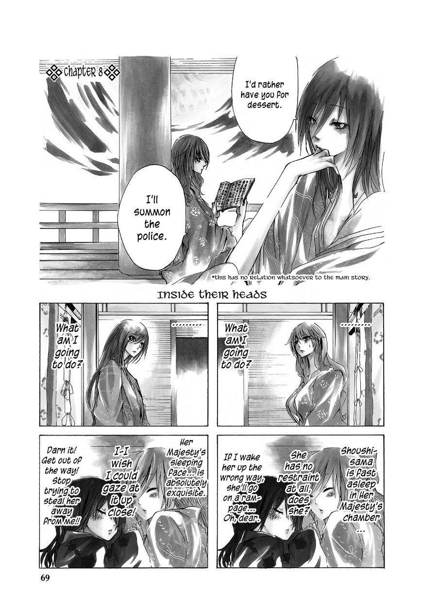 Hime No Tame Nara Shineru Chapter 8 #1