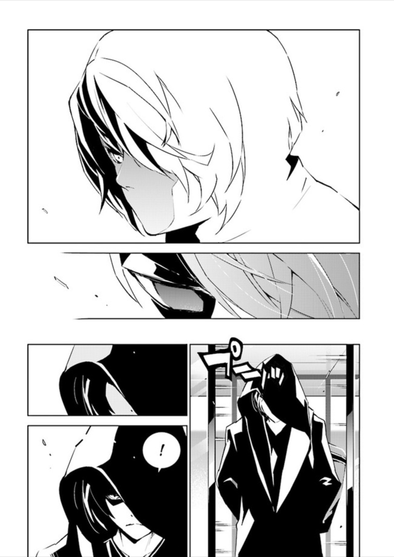 Tendou No Singularity Chapter 81 #3