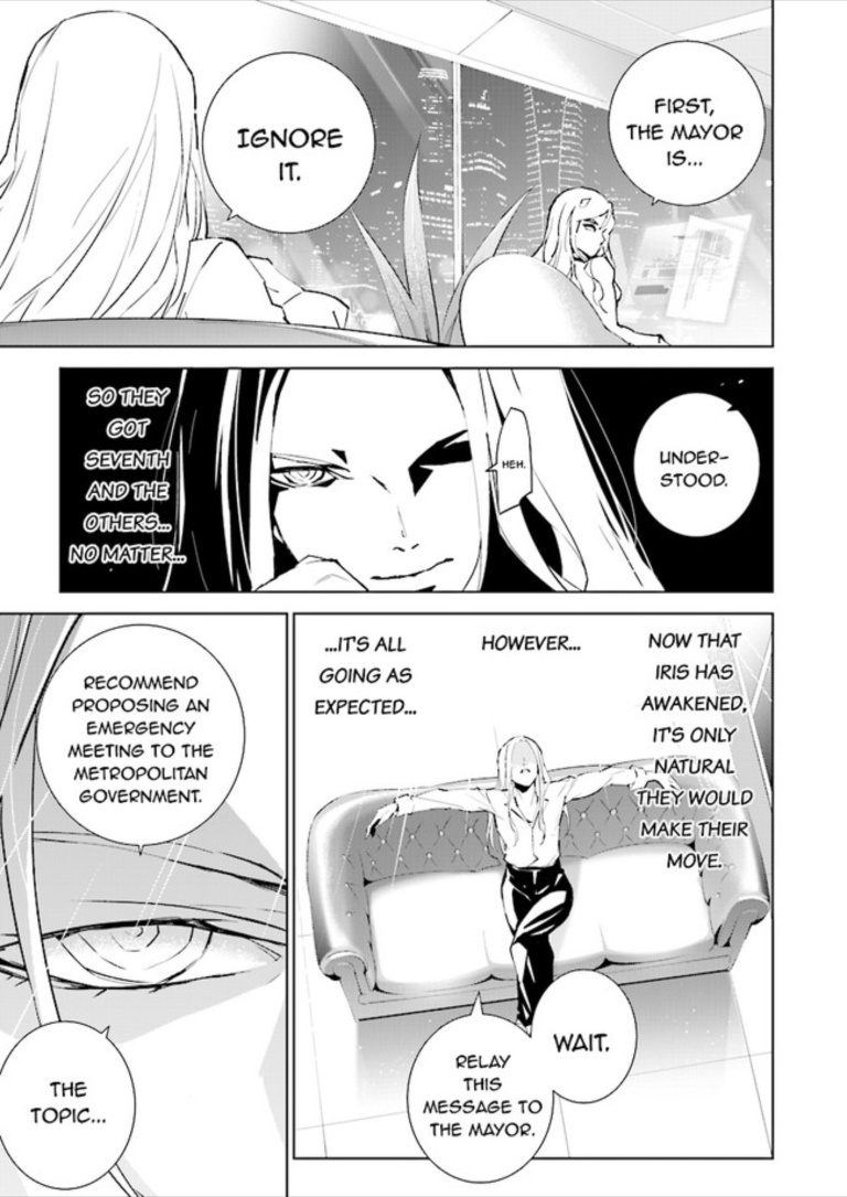 Tendou No Singularity Chapter 80 #16