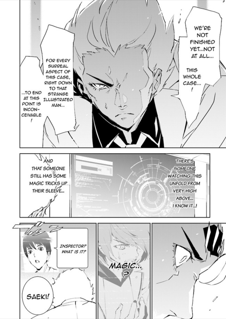 Tendou No Singularity Chapter 80 #21