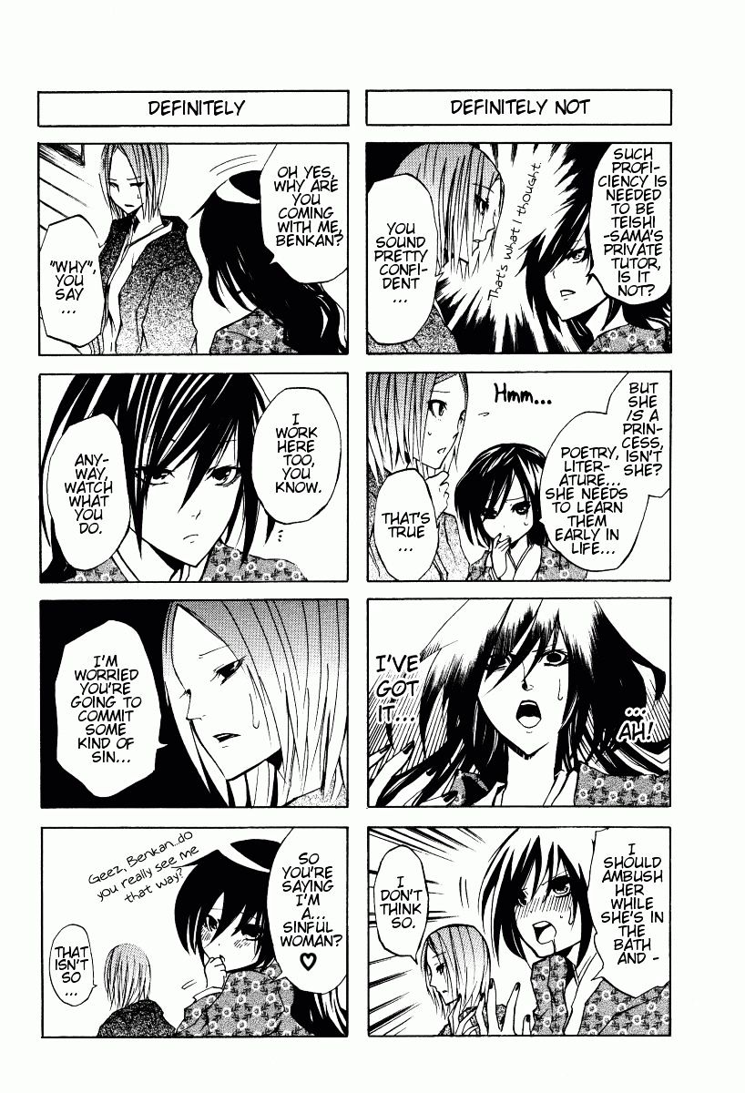 Hime No Tame Nara Shineru Chapter 2 #3