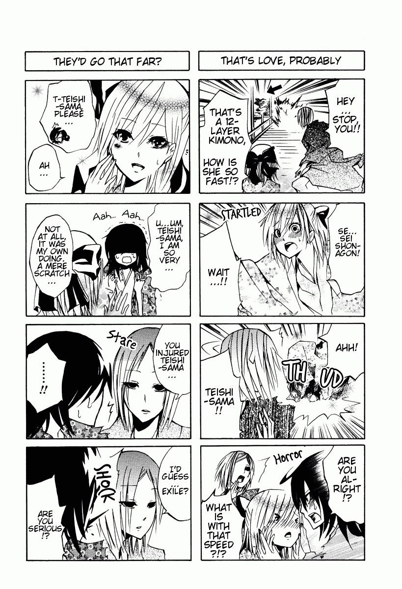 Hime No Tame Nara Shineru Chapter 2 #5