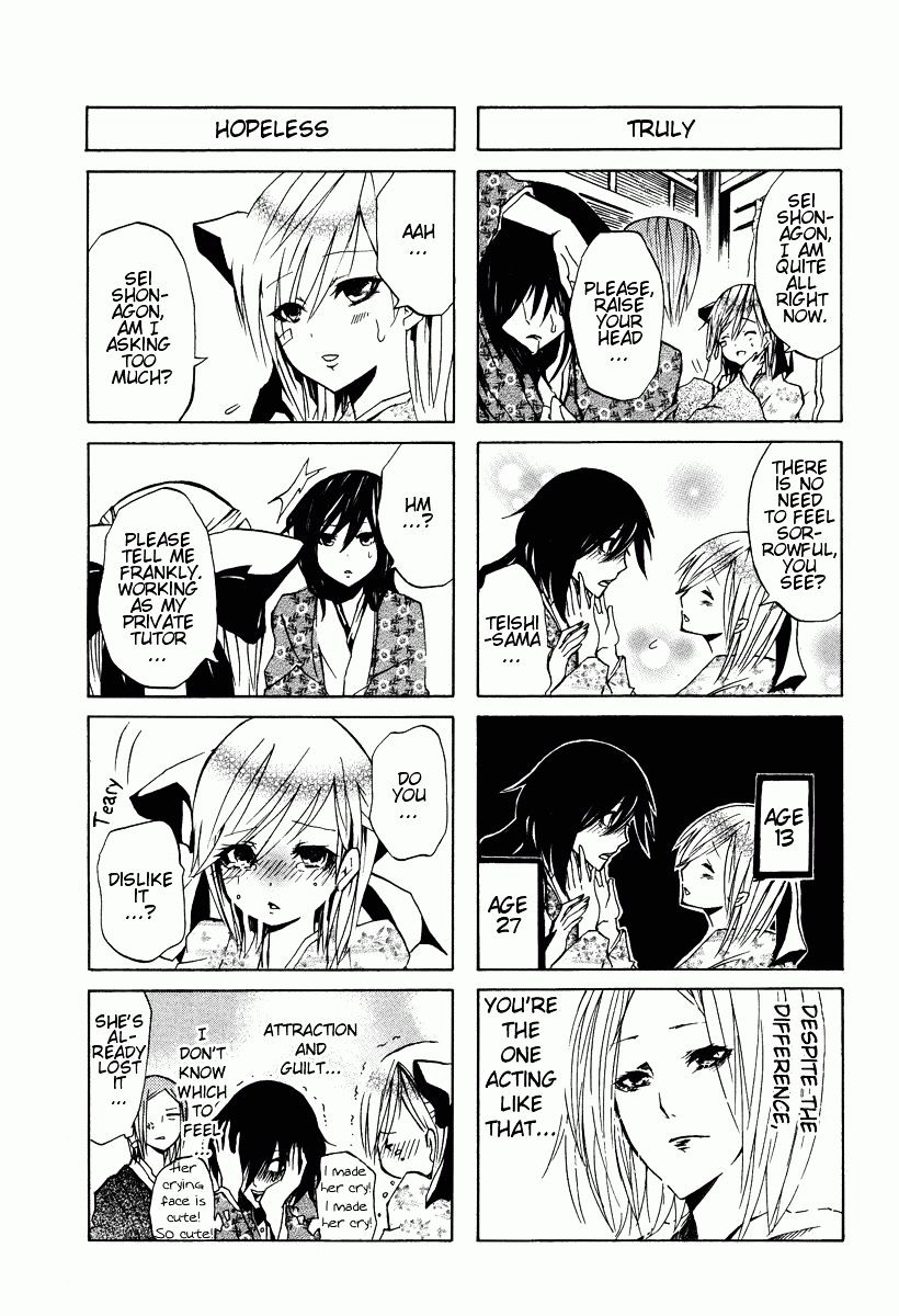 Hime No Tame Nara Shineru Chapter 2 #6