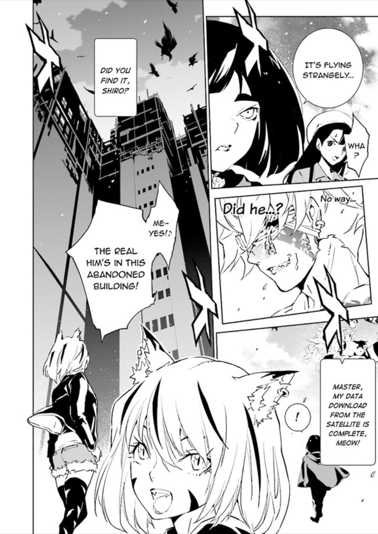 Tendou No Singularity Chapter 78 #2