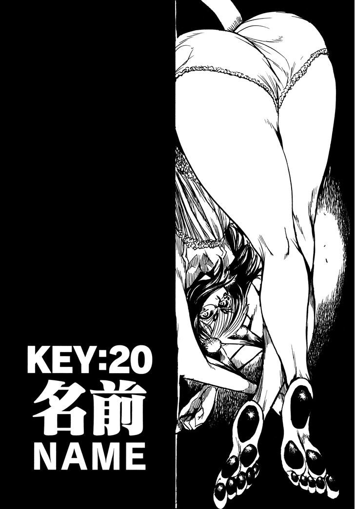 Keyman - The Hand Of Judgement Chapter 20 #8