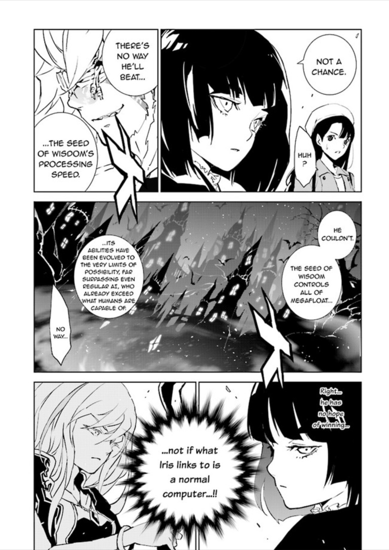 Tendou No Singularity Chapter 77 #13