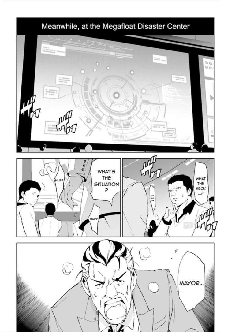 Tendou No Singularity Chapter 77 #19