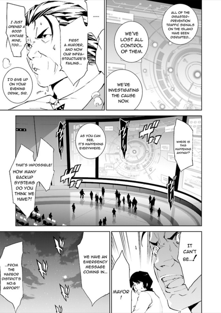 Tendou No Singularity Chapter 77 #20