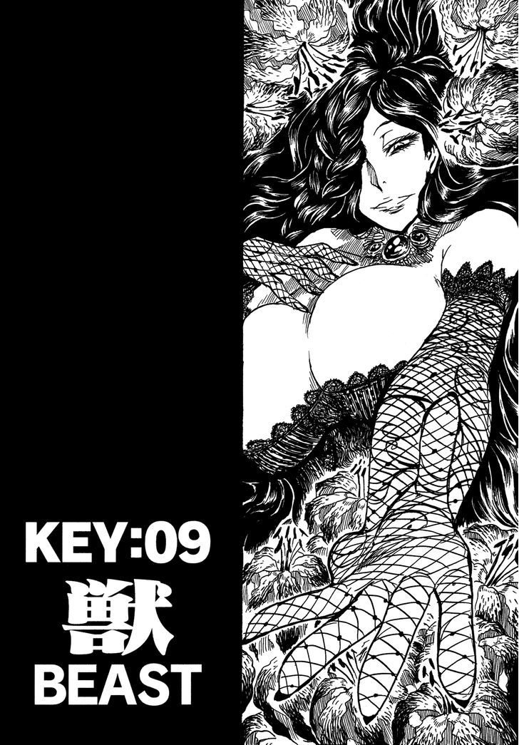 Keyman - The Hand Of Judgement Chapter 9 #3