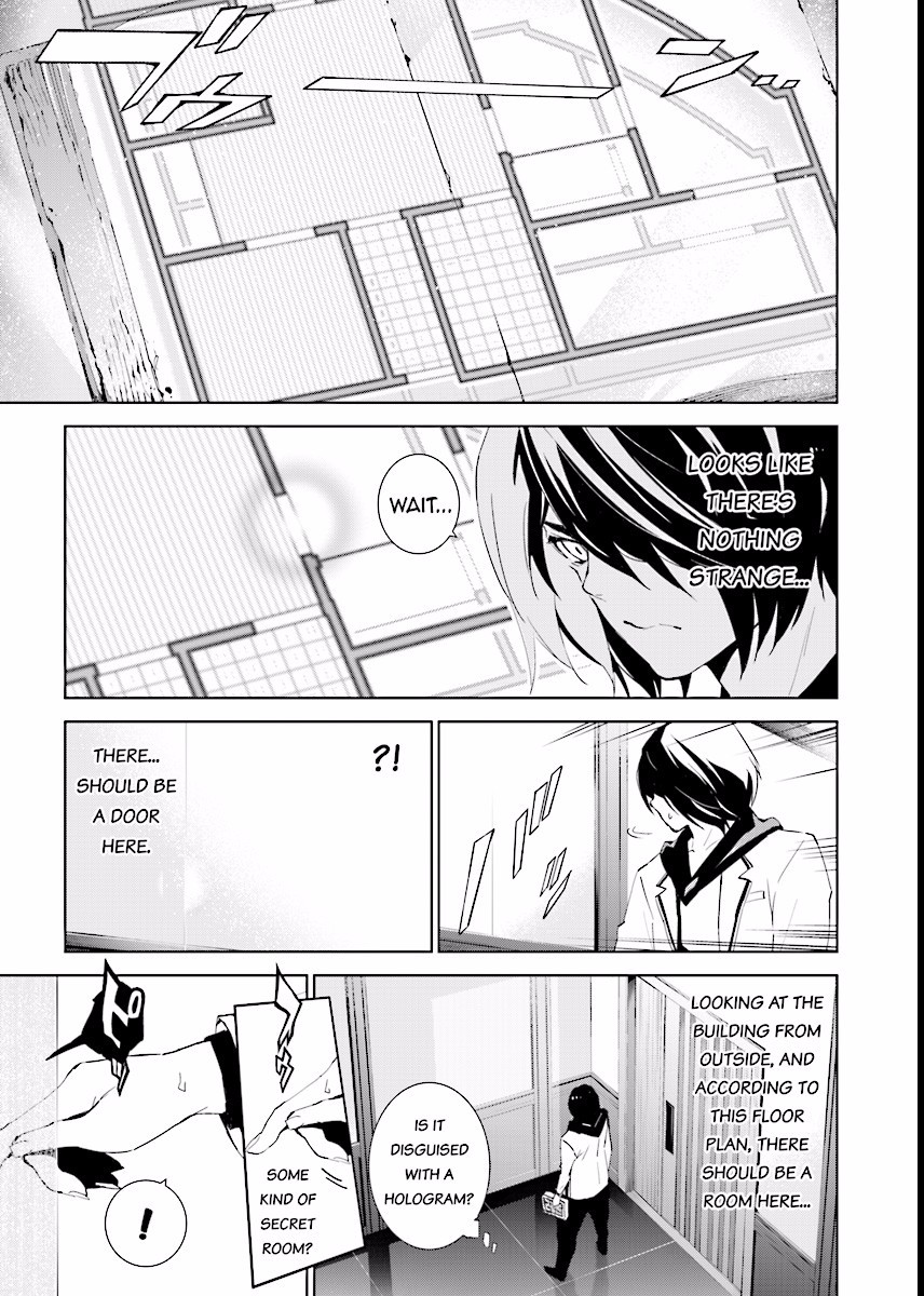 Tendou No Singularity Chapter 66 #3