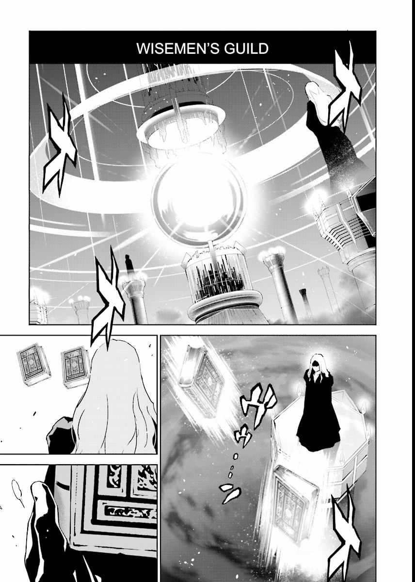 Tendou No Singularity Chapter 68 #1