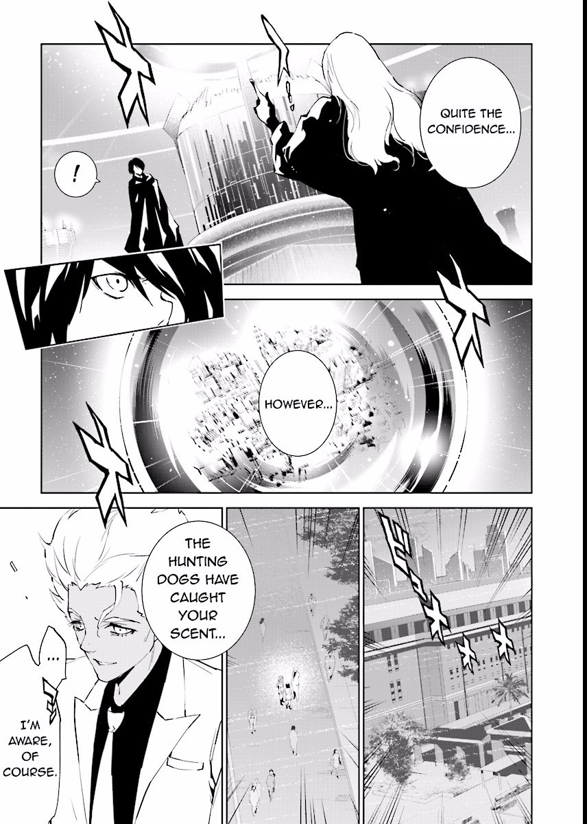 Tendou No Singularity Chapter 68 #3