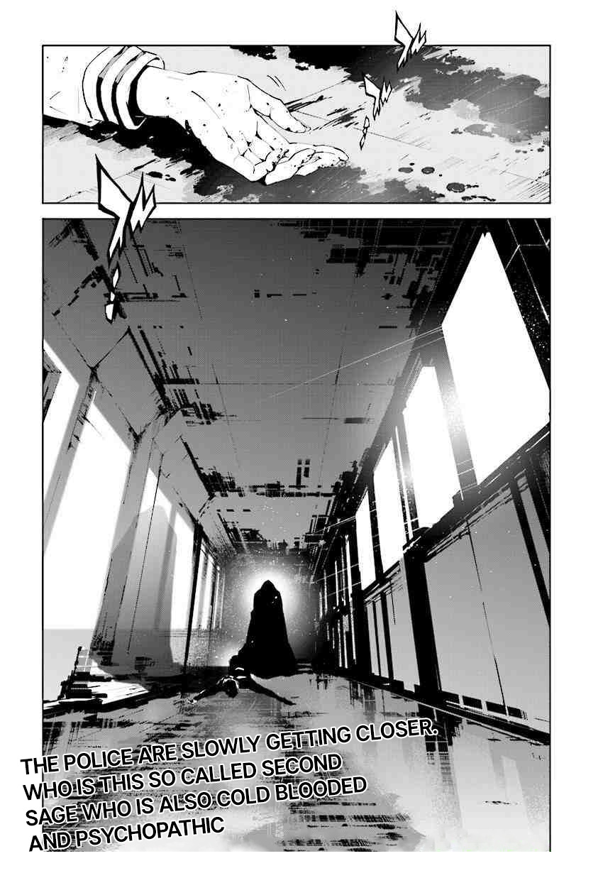 Tendou No Singularity Chapter 68 #15