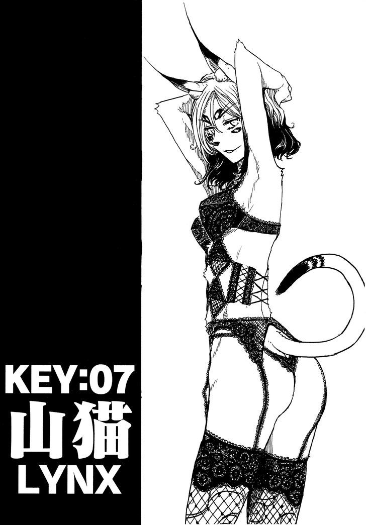 Keyman - The Hand Of Judgement Chapter 7 #3