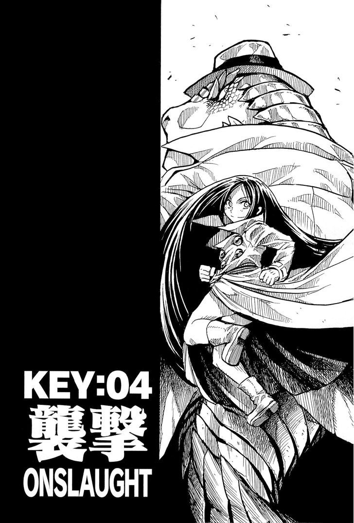 Keyman - The Hand Of Judgement Chapter 4.2 #4