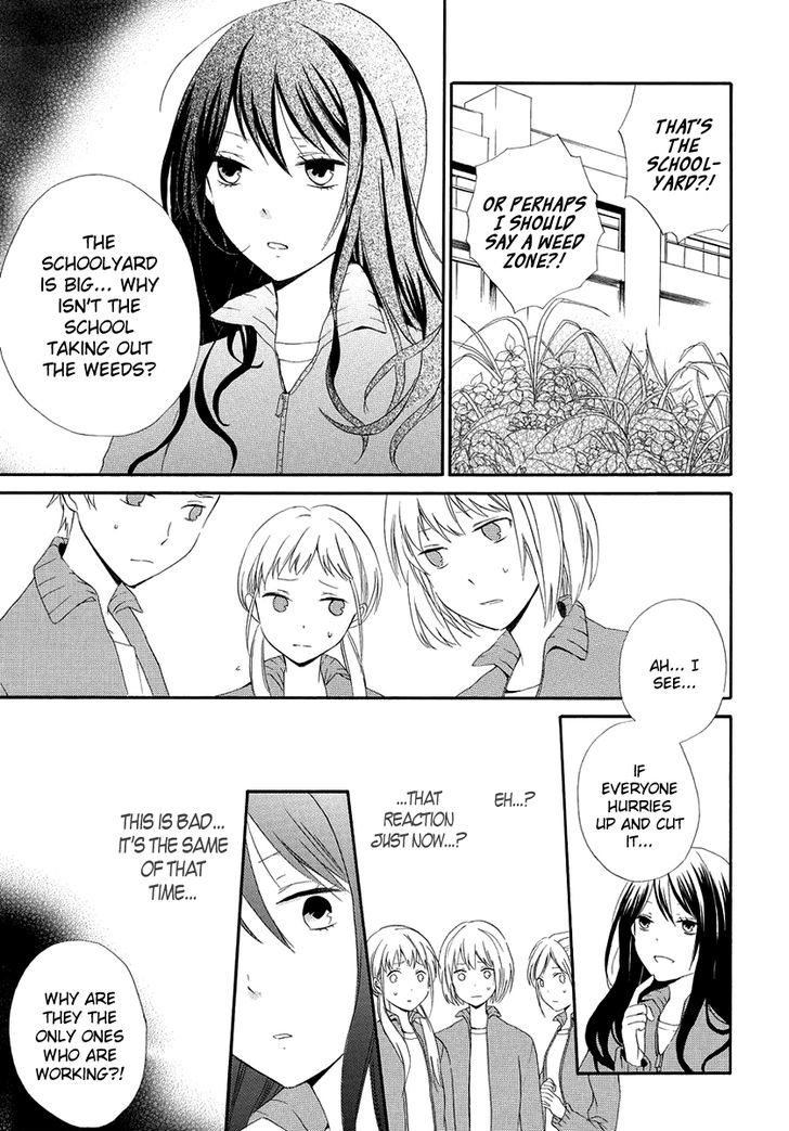 Soushokukei Ism Chapter 1 #22