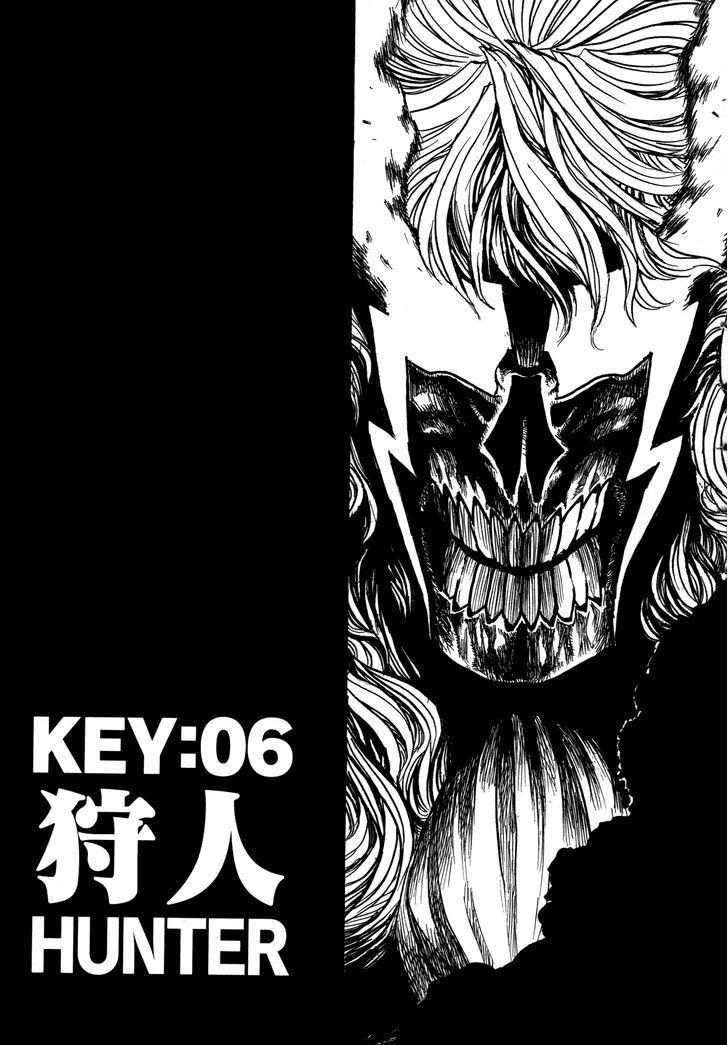 Keyman - The Hand Of Judgement Chapter 6 #9
