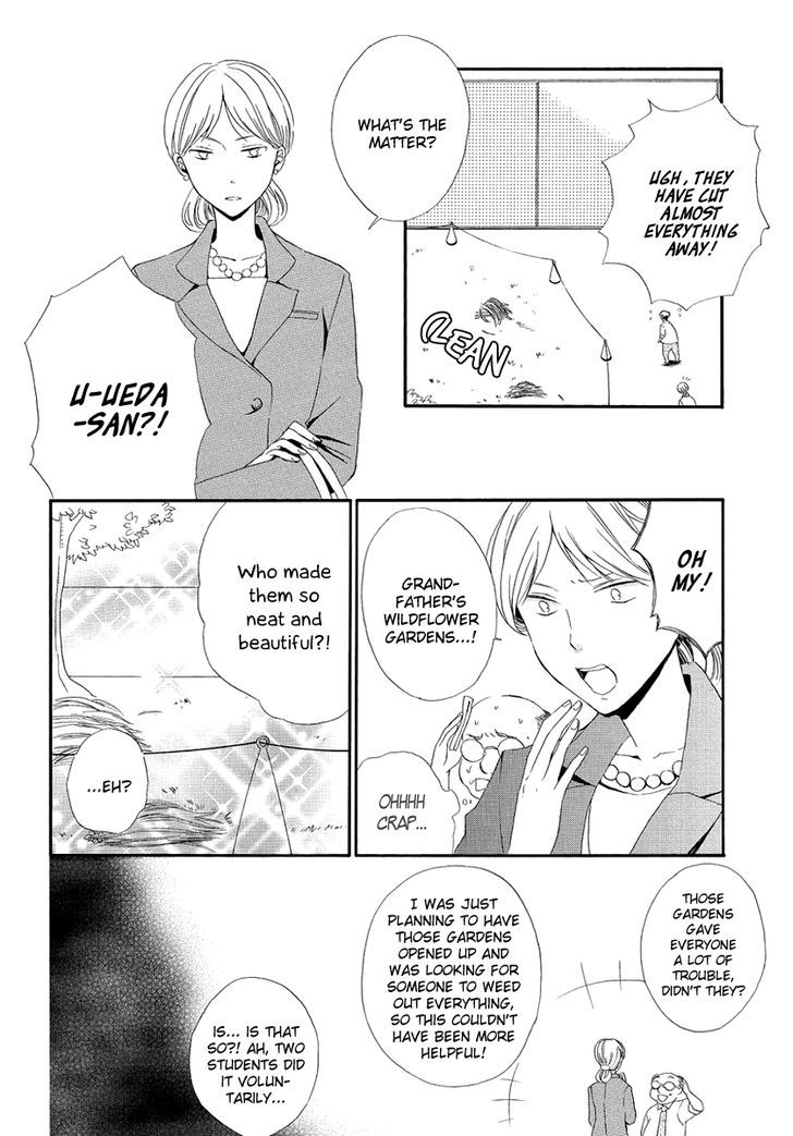 Soushokukei Ism Chapter 1 #33