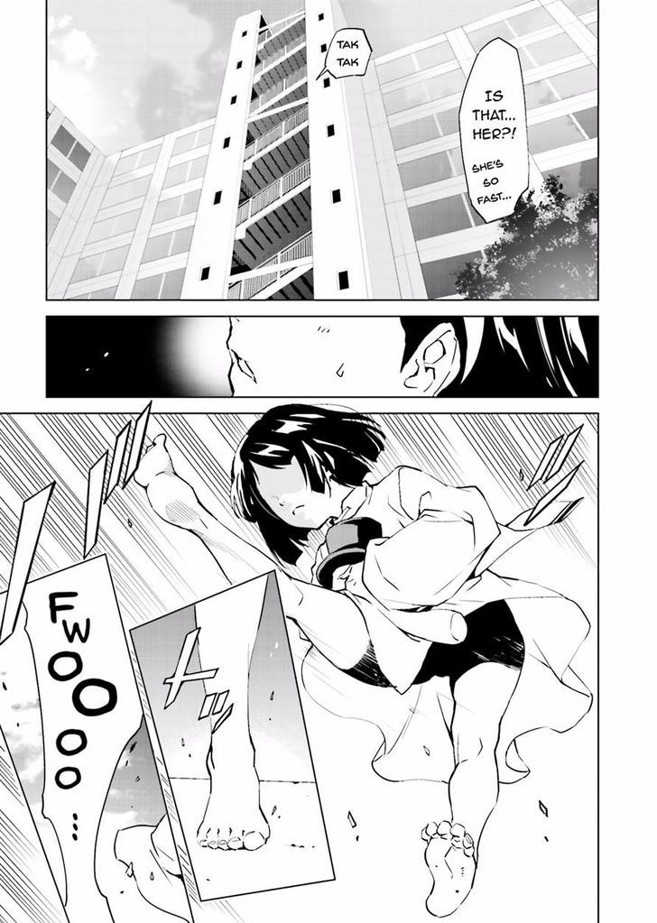 Tendou No Singularity Chapter 41 #5