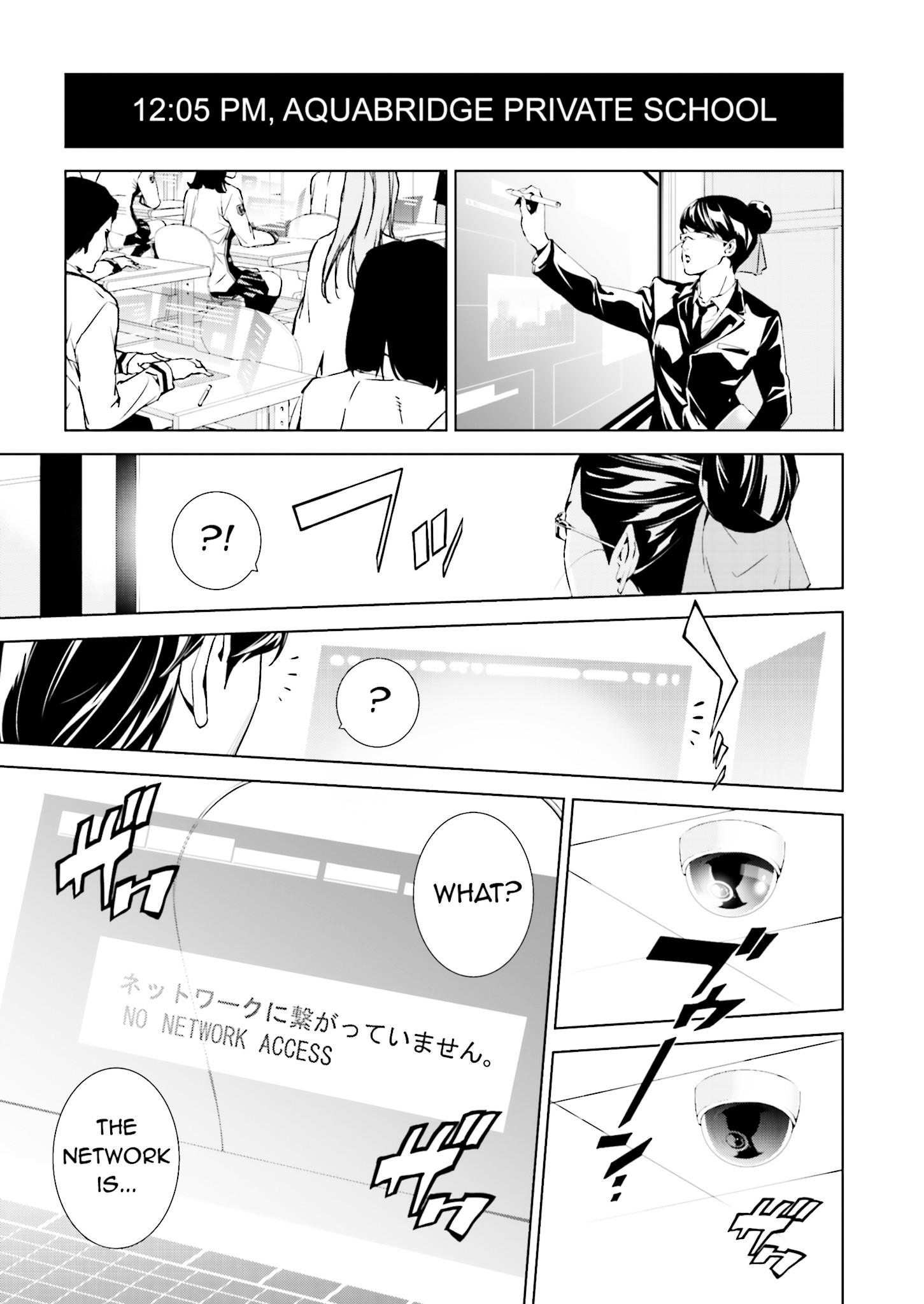 Tendou No Singularity Chapter 29 #1