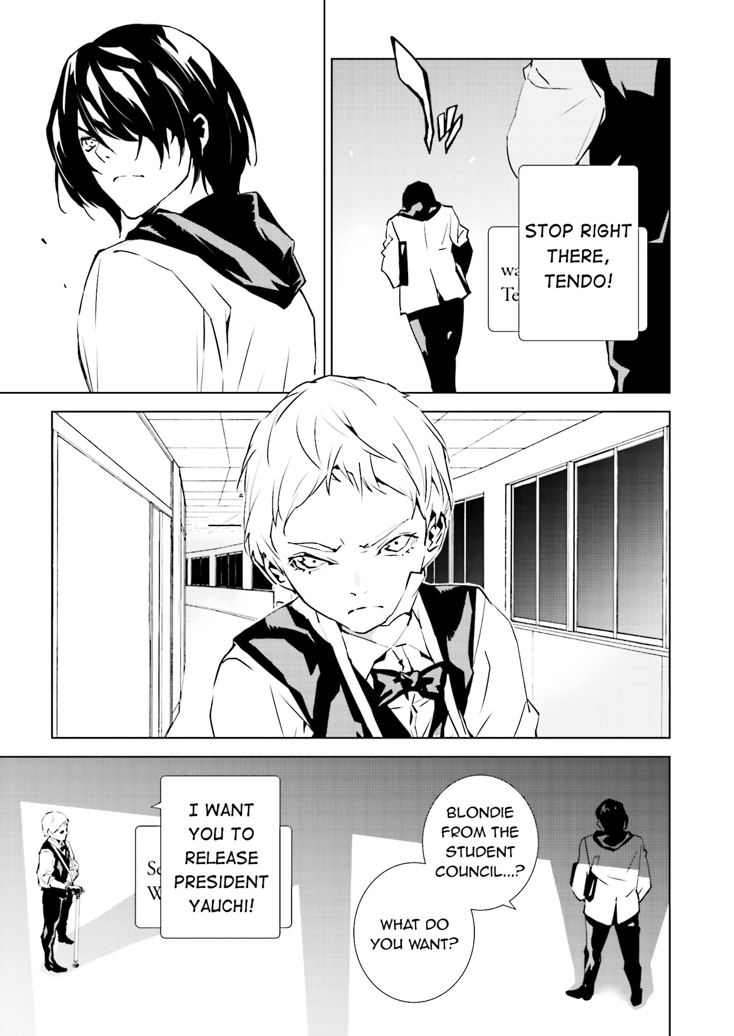 Tendou No Singularity Chapter 28.2 #5