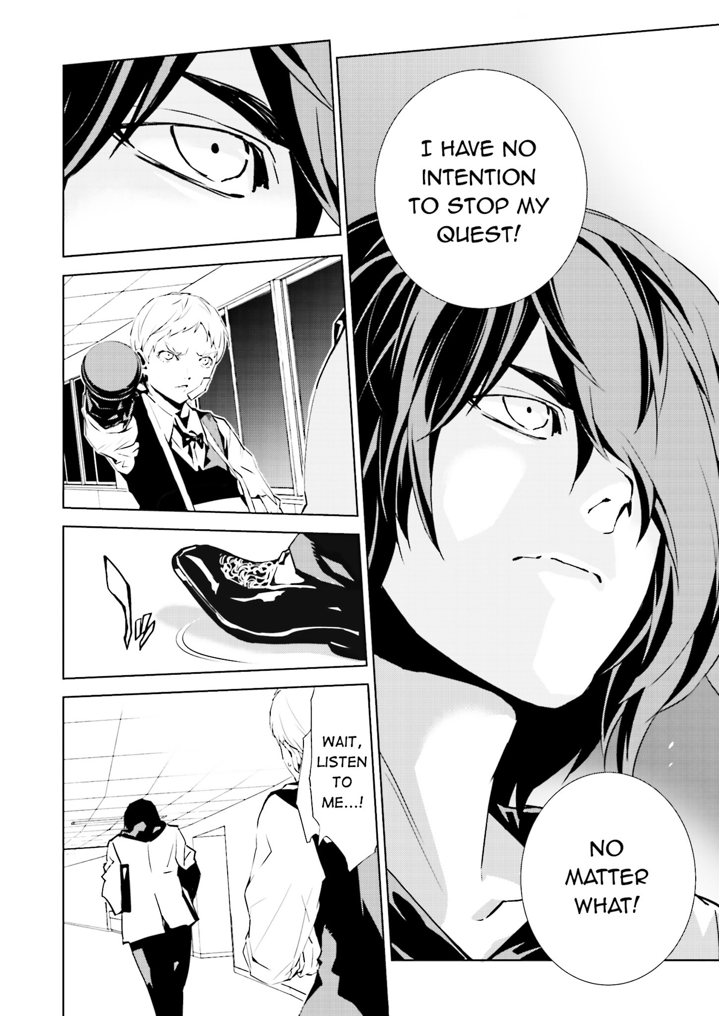 Tendou No Singularity Chapter 28.2 #12