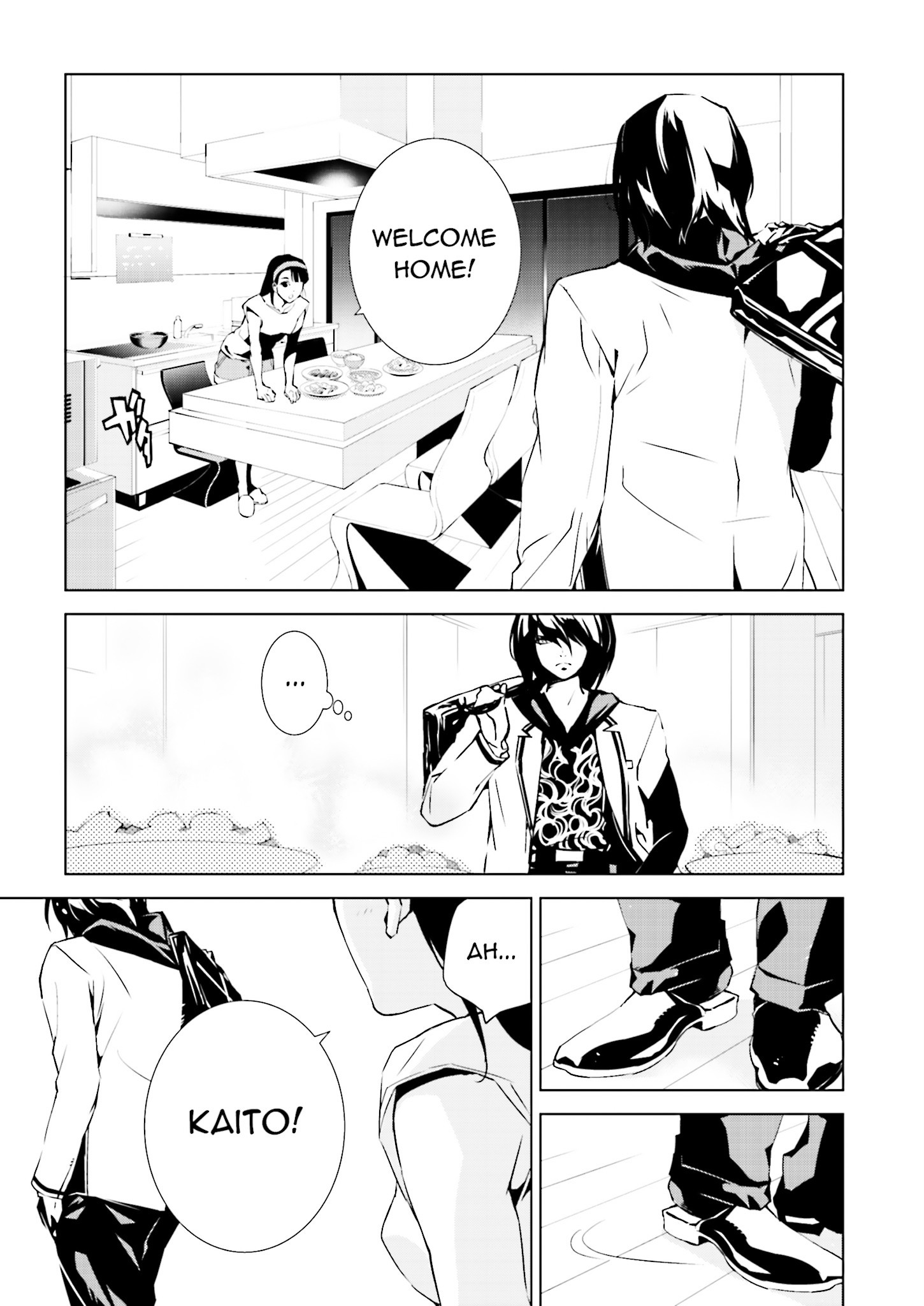 Tendou No Singularity Chapter 28.2 #21