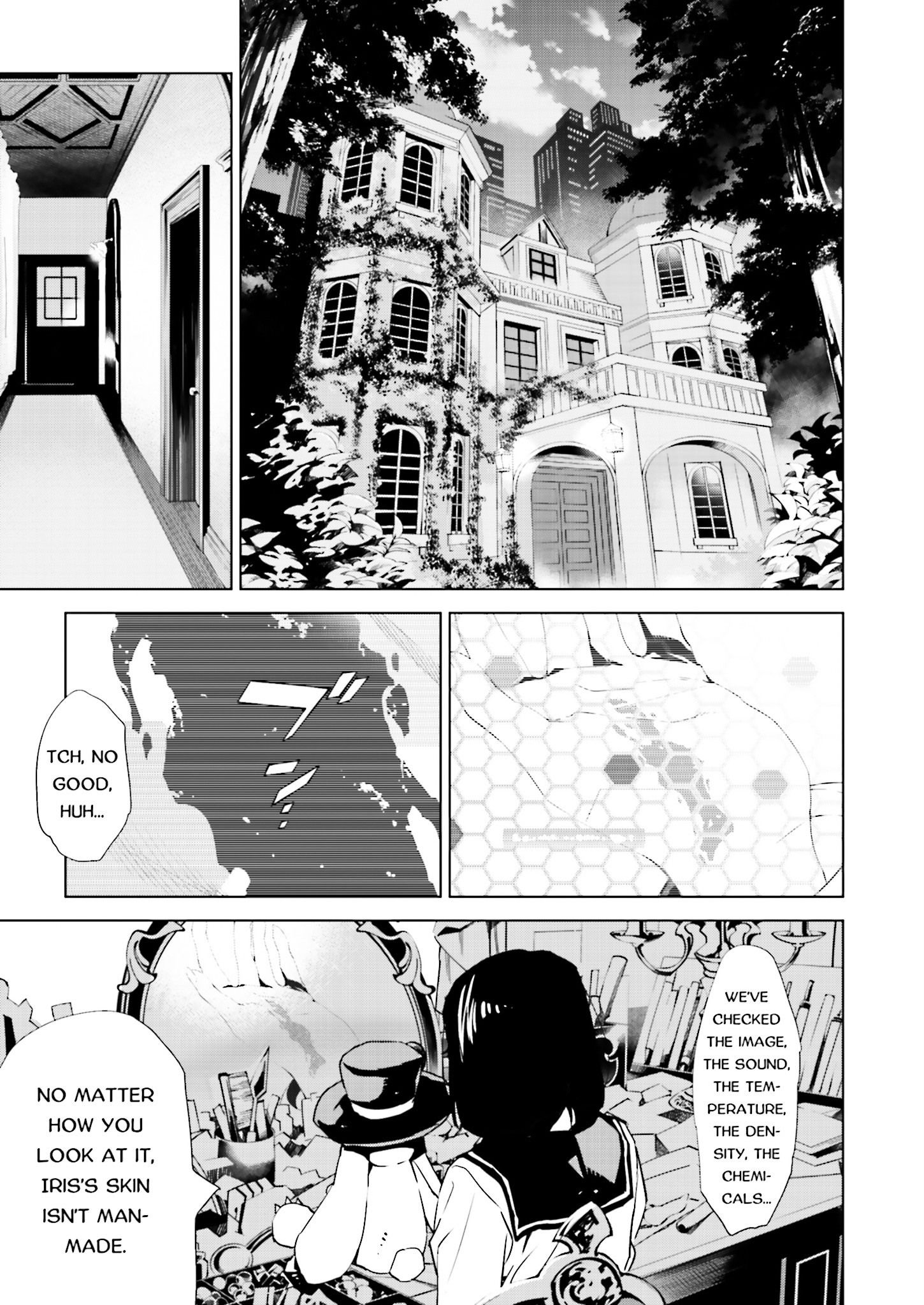 Tendou No Singularity Chapter 28 #15