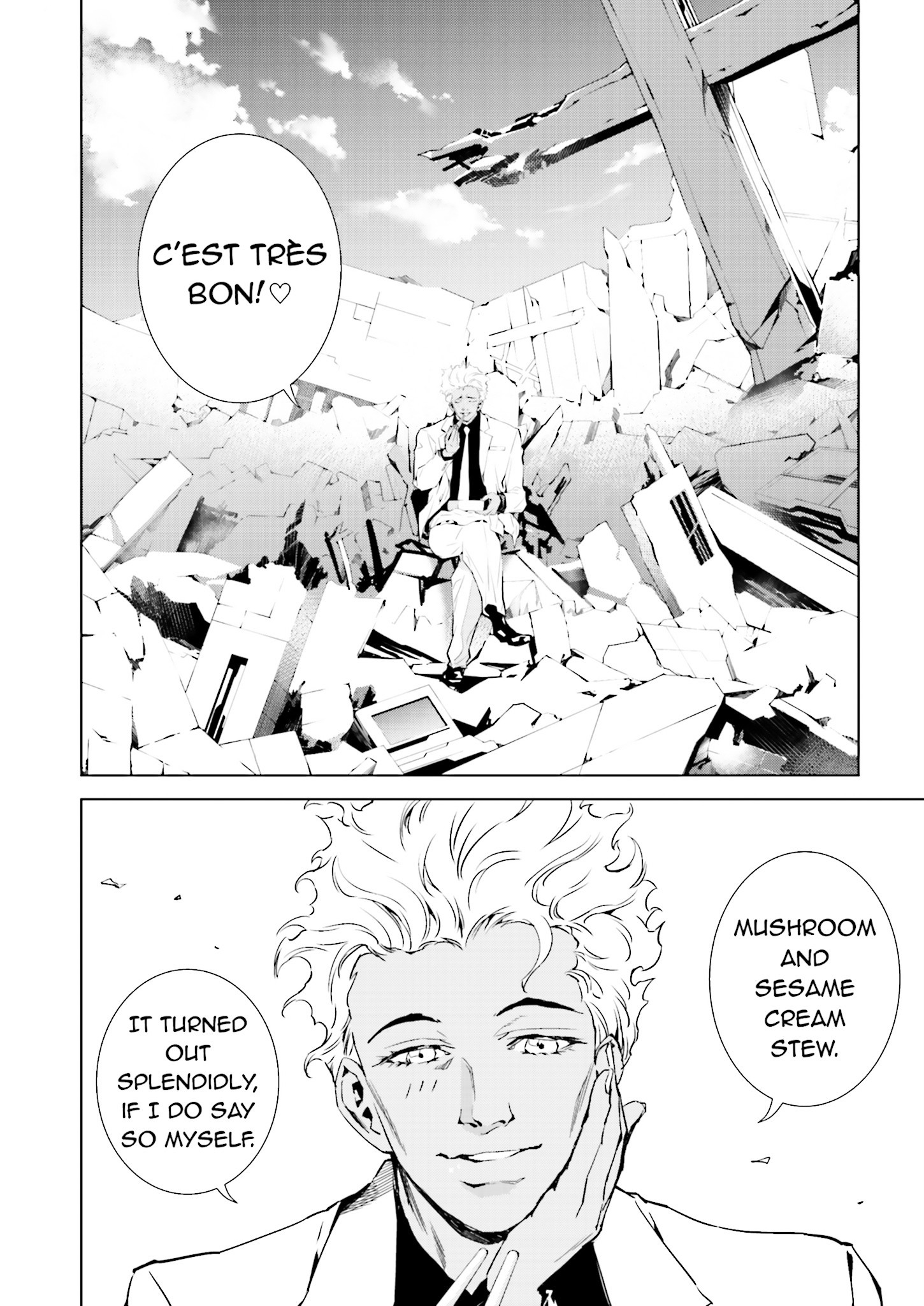 Tendou No Singularity Chapter 21 #12