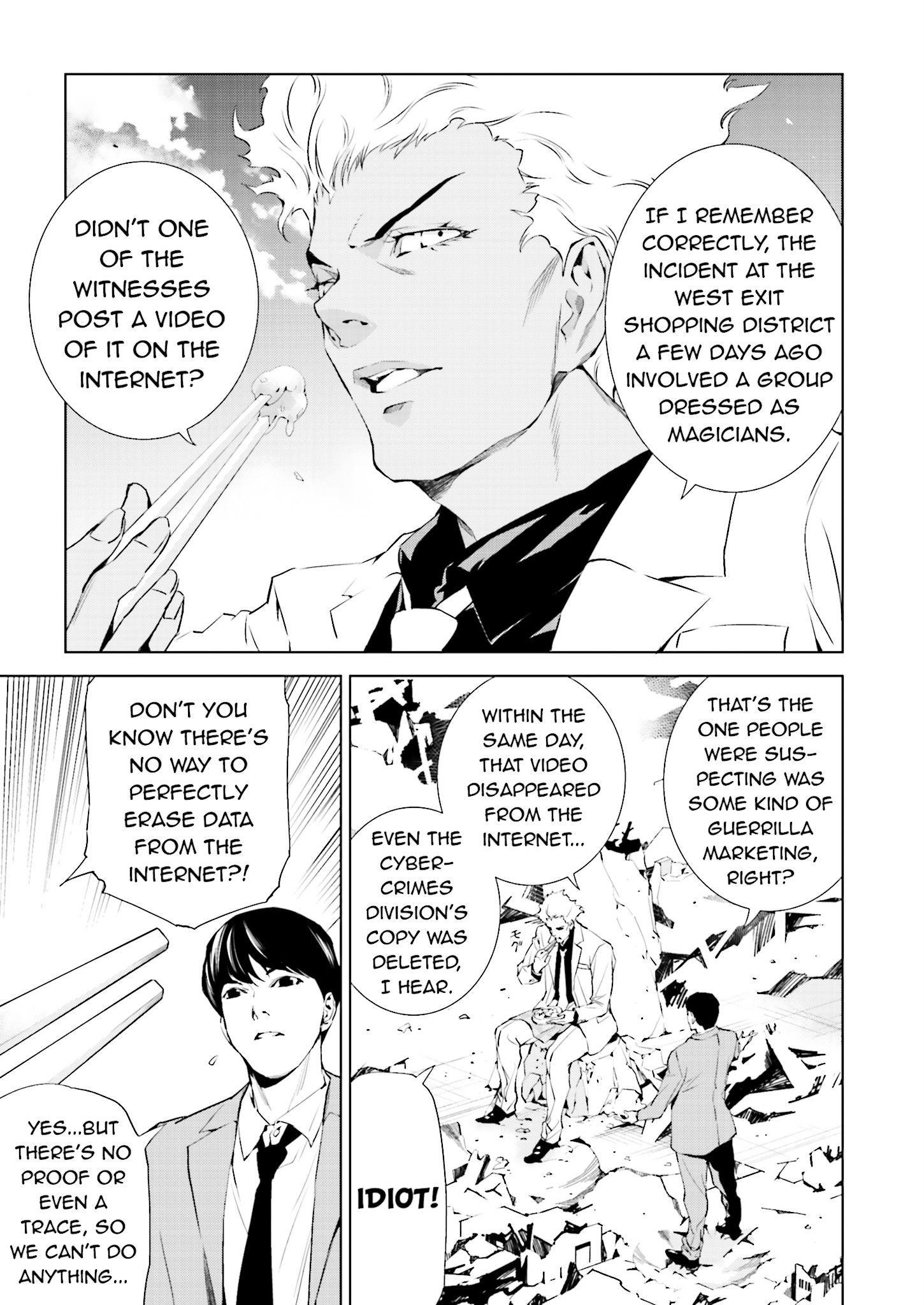 Tendou No Singularity Chapter 21 #15