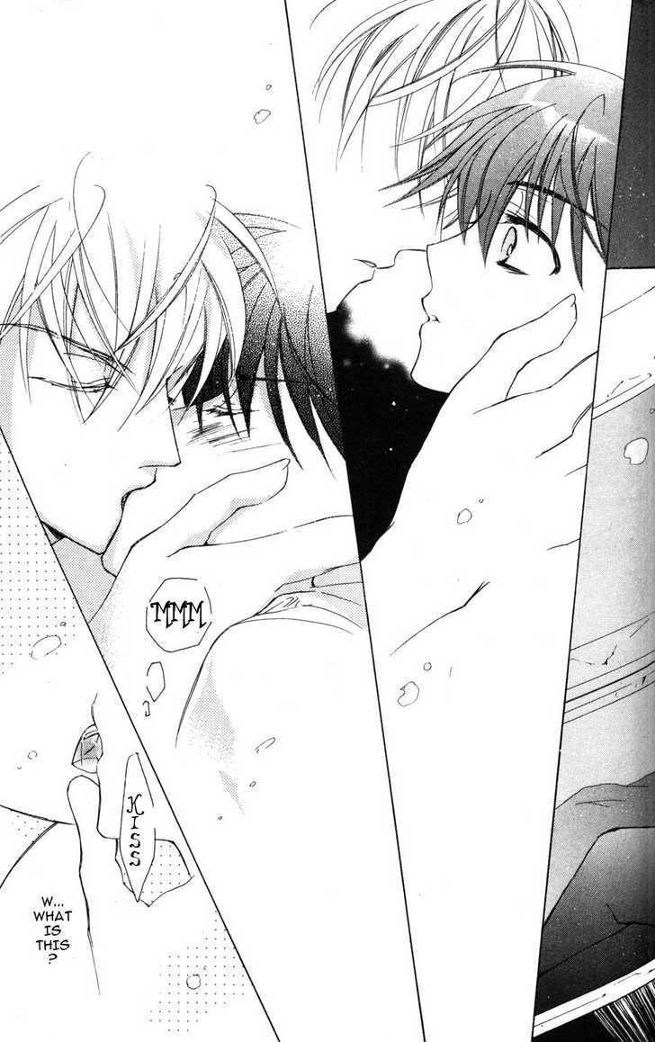 Vampire Kiss Chapter 1 #8